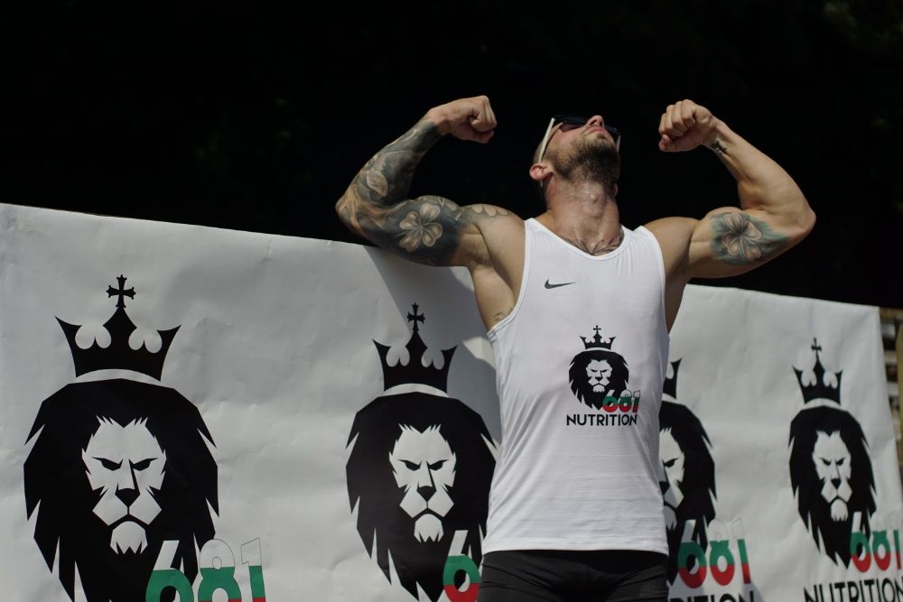 №1 Протеини → 681 NUTRITION Whey Proteins 2010 g