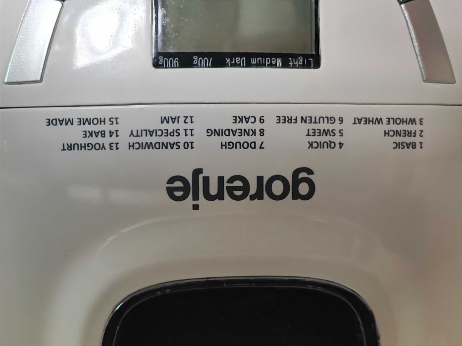 Хлебопекарна GORENJE BM910WII