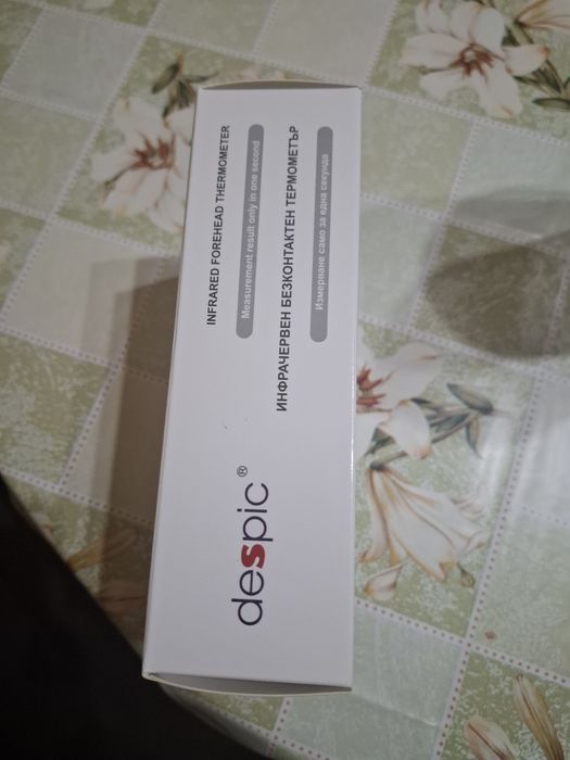 Безконтактен термометър