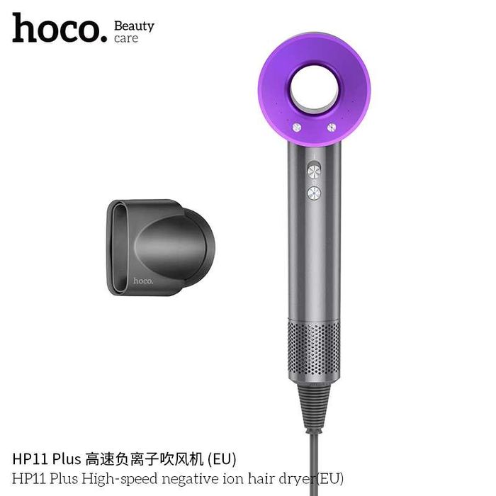 Hoco HP11 Plus Профессиональные Фен отрицательными ионами EN Dyson