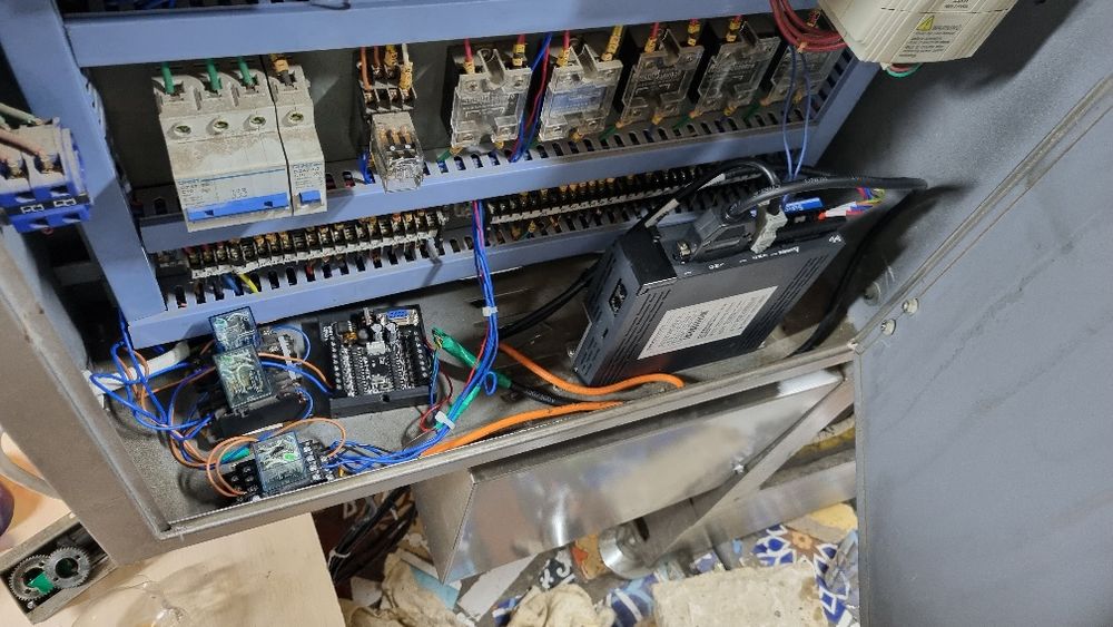 Инженер электронщик