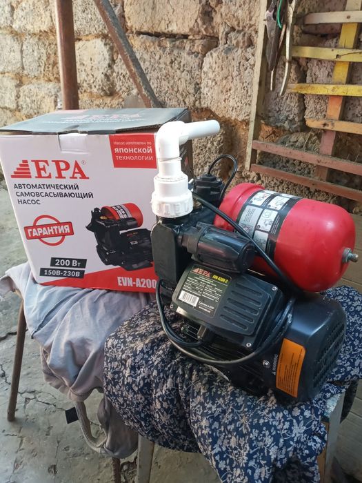 EPA автоматический самовсасывающий насос