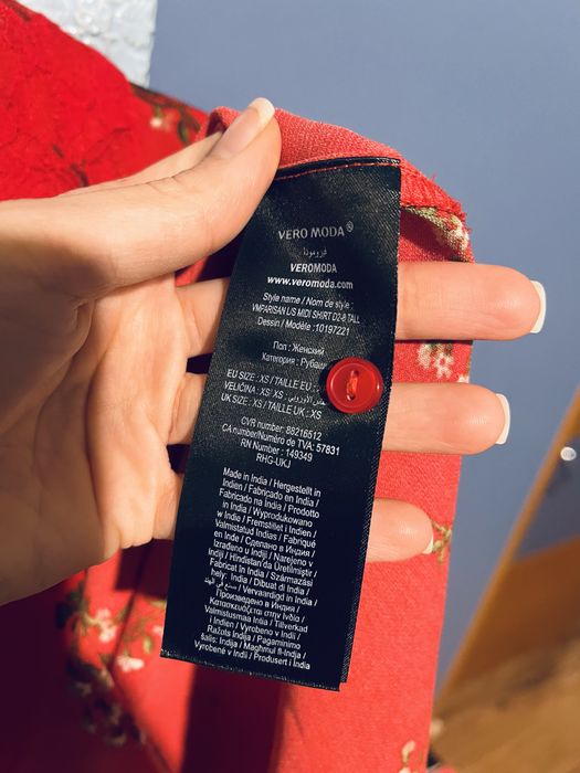 Риза Vero Moda XS/S