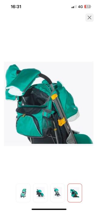 Санки-коляска .