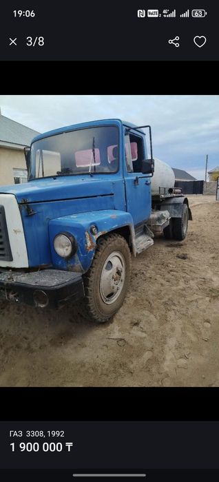 Ассенизатор продам срочно