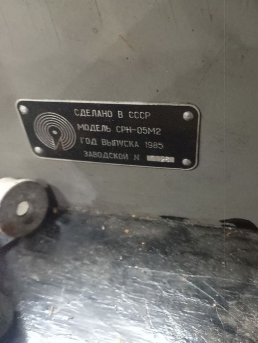 Намоточный станок