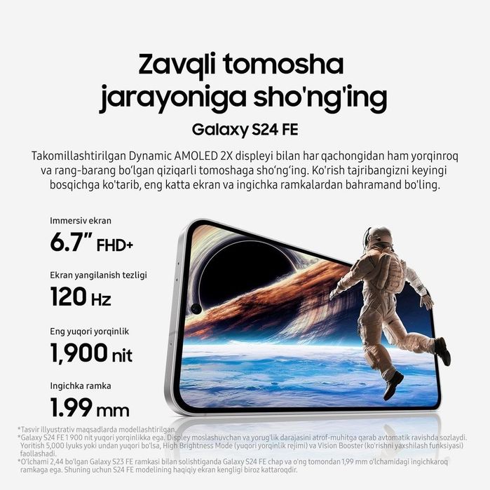 Samsung Galaxy S24 FE 5G New Super Skidka+Garantiya+Dastavka