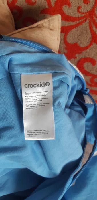 Продам комбинезон детский