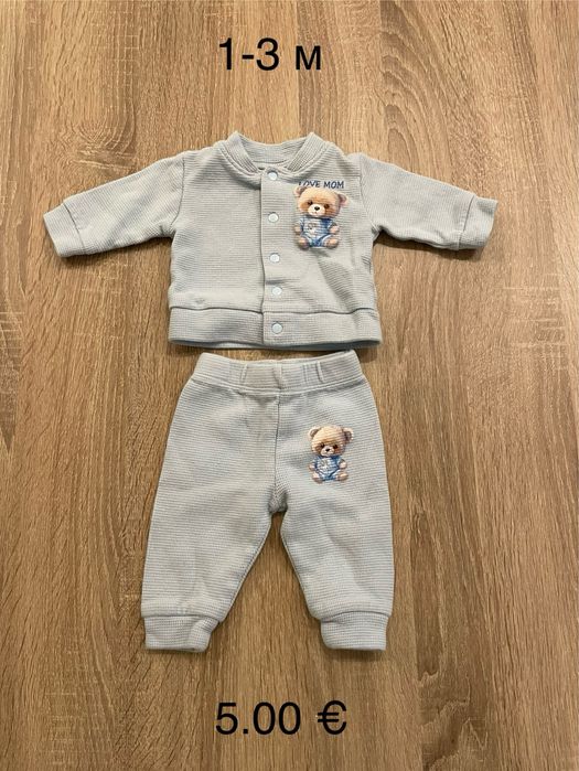 Дрешки за бебе момче 0-3 м, 3-6 м