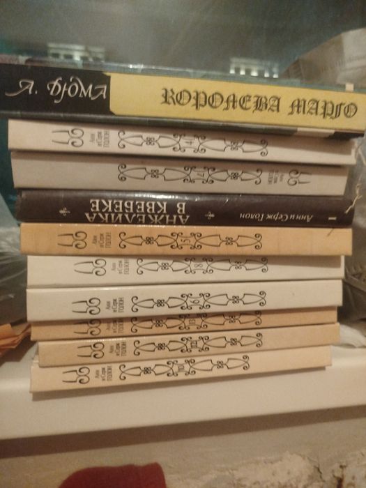 Анжелика. Голон.