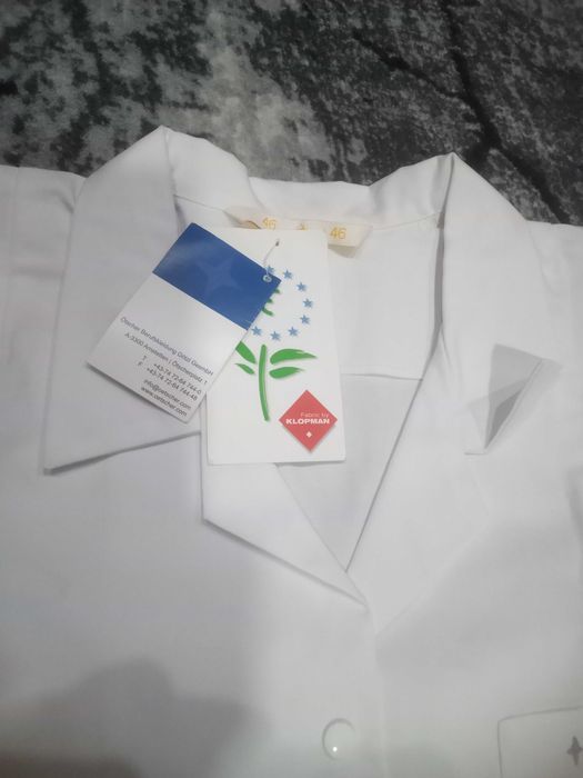 Манта работна бяла