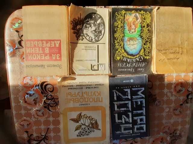 продам книги,журналы