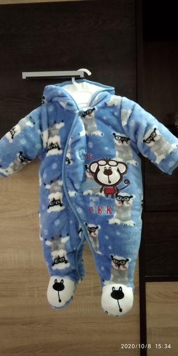 Комбинезон детский на 2-3-4 месяца