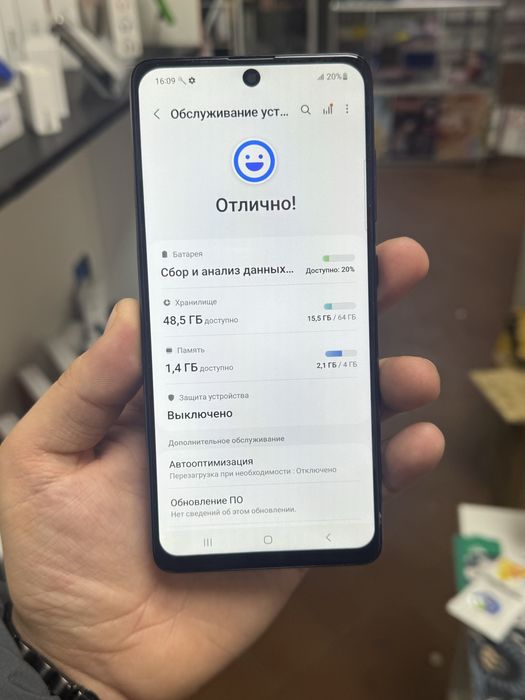 Самсунг, смартфон samsung 64gb a51