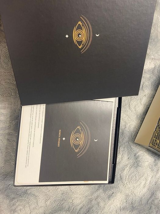 Настольная игра Монополия. Новая. Запечатанная. Доставка 24/7