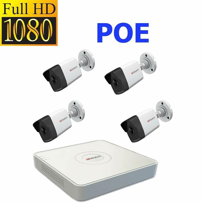 Установка камеры и ремонт Ustanovka kamera va remont