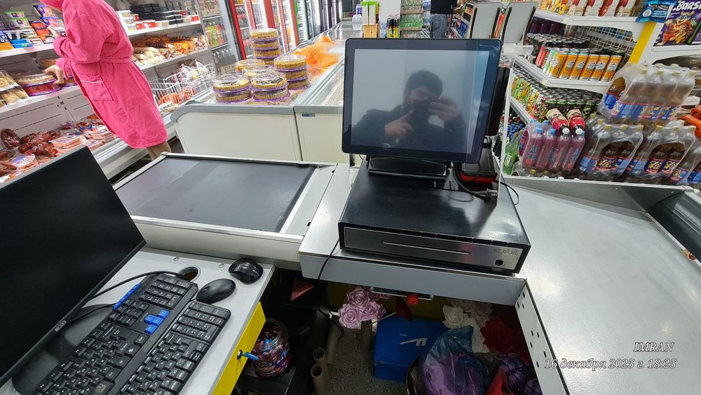 Кассовые зона и касса