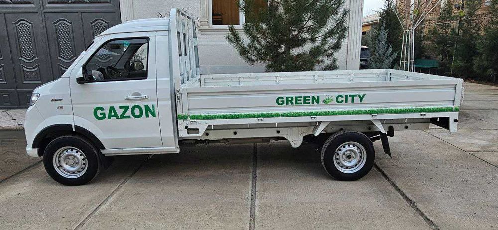 Zudlik bilan sotiladi