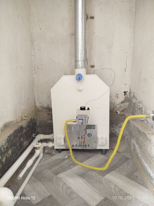 Сантехник ремонт котёл