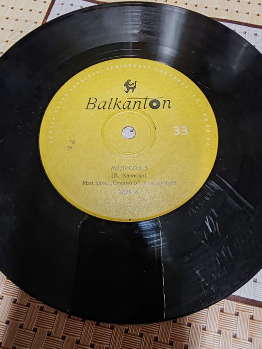 Старинни грамофонни плочи