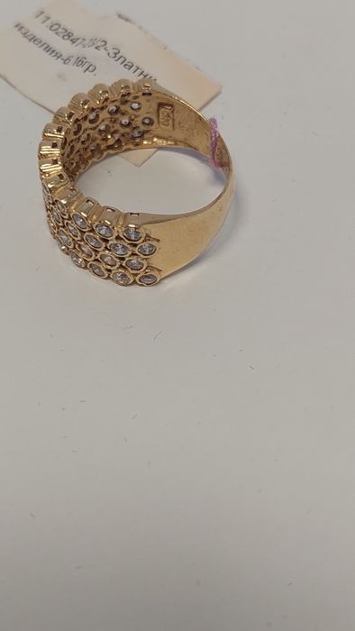 Златен Пръстен 6,16 гр. 14 к.