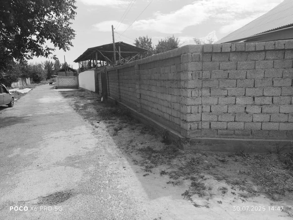 Срочно Уй сотилади