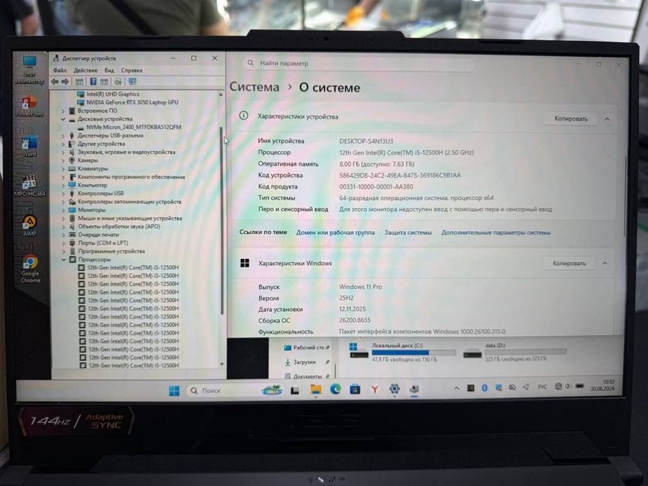 Asus TUF Gameng F15