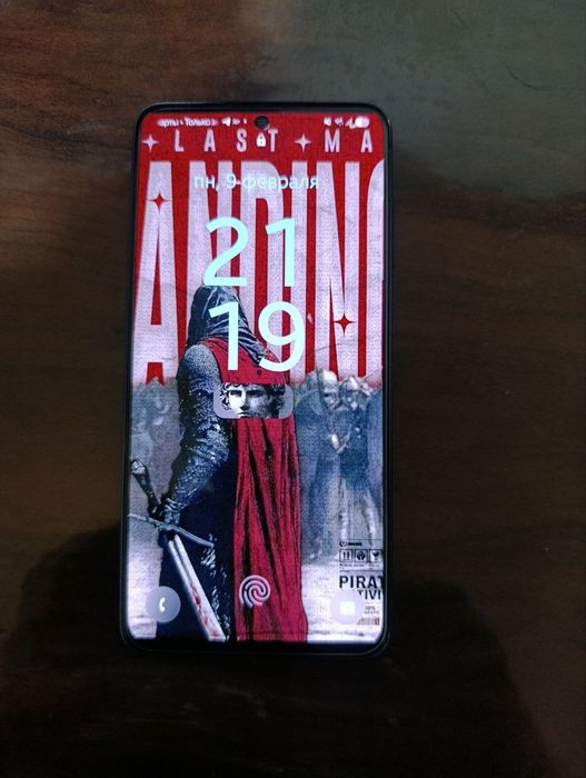 Samsung galaxy s 21 fe 5 g