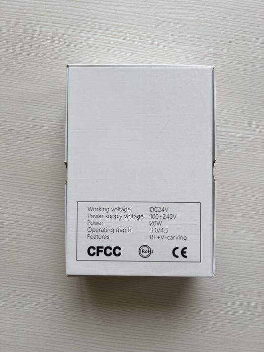 V- max HIFU  уред за дълбок лифтинг за домашна употреба