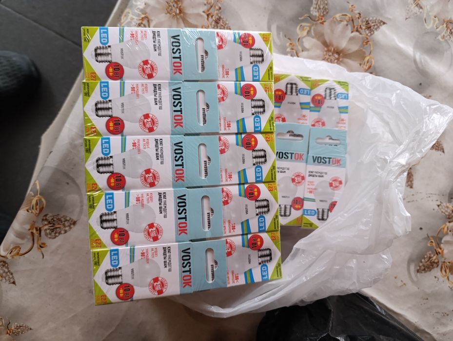 Продам Уличная гирлянда новая.