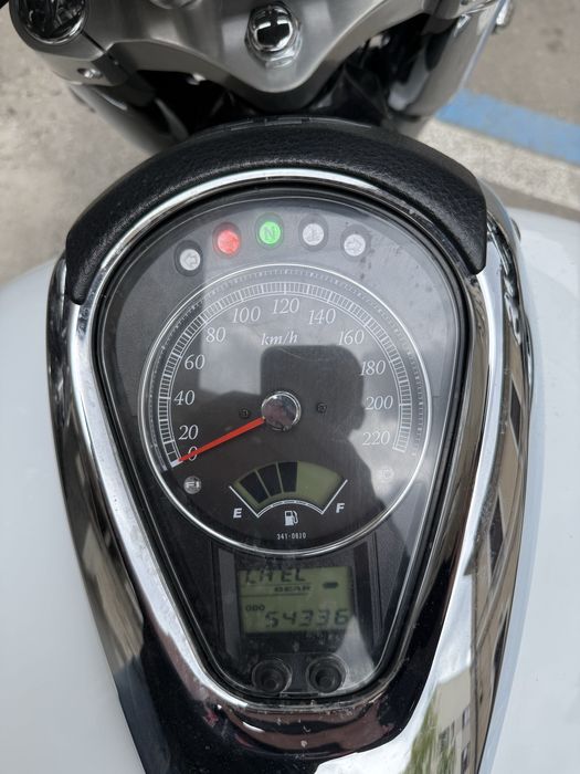 Suzuki Boulevard C90T