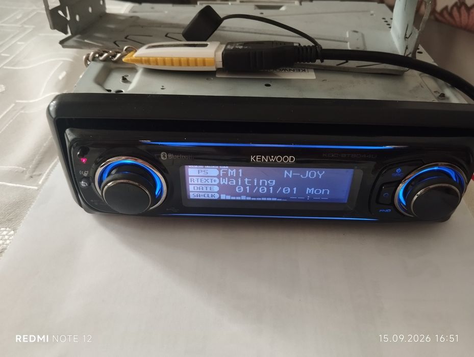 Kenwood kdc bt 8044u