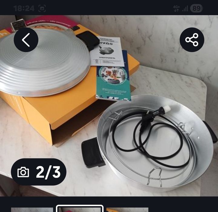 Продам чудо-печь,новая