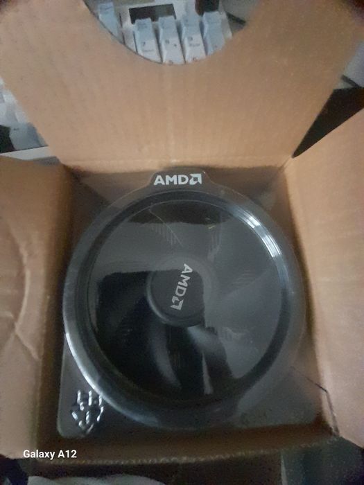 AMD procesor doar cooler