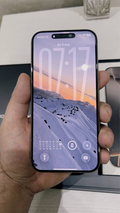 Iphone 16 pro max desert titanium