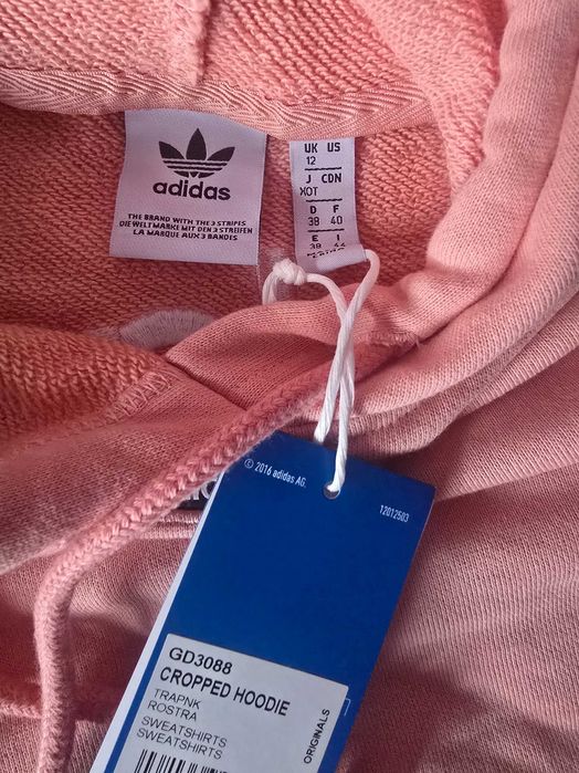Суйтшърт Adidas чисто нов