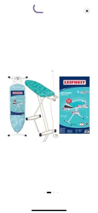 Дъска за гладене