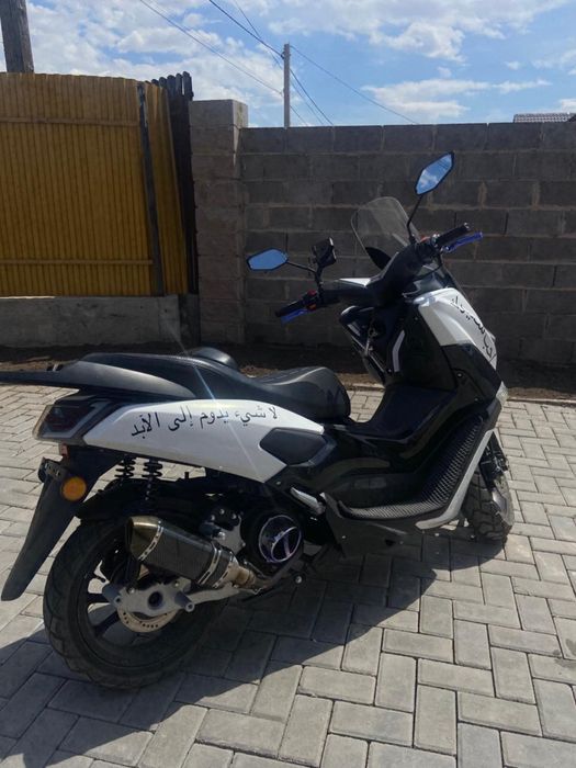 мопед y-max на учете