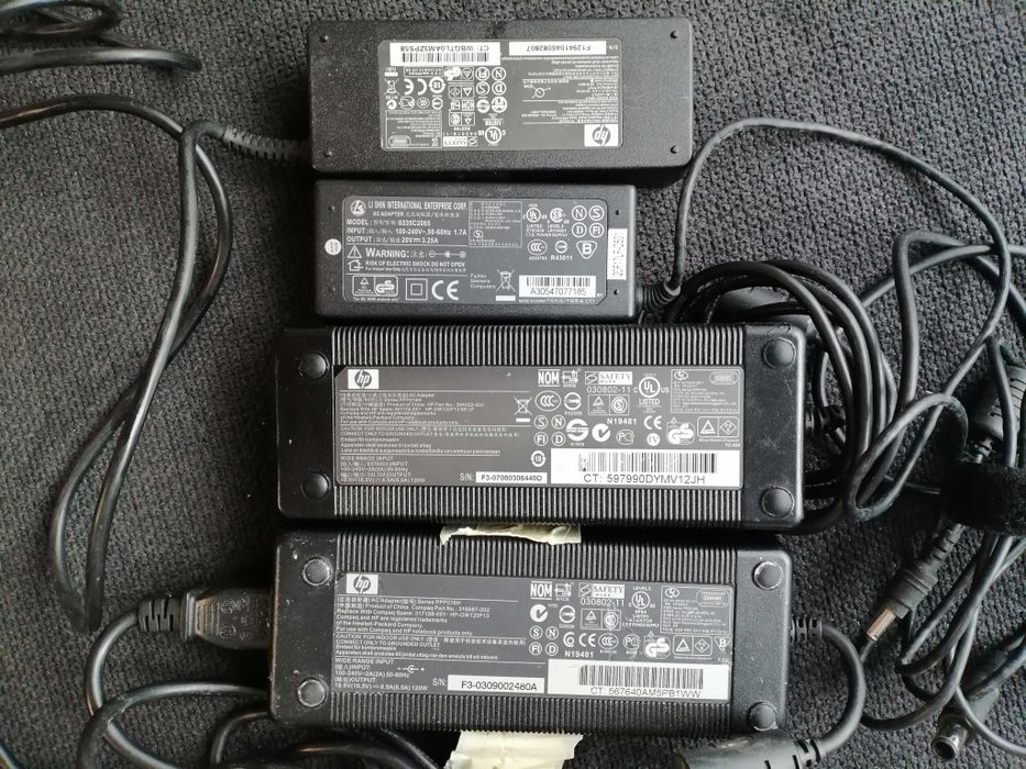 Зарядни 20лв.бр.