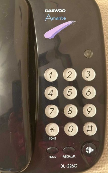 Телефон кнопочный стационарный DAEWOO