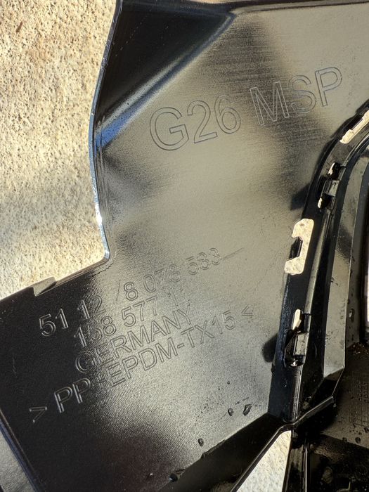 Задна броня BMW Серия 4 G26 Gran Coupe M-Sport,