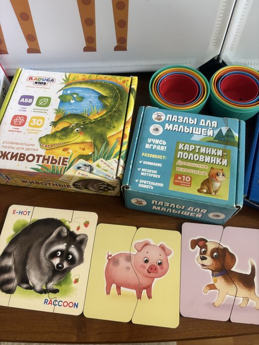 Игрушки пакетом (0,6-2 года)