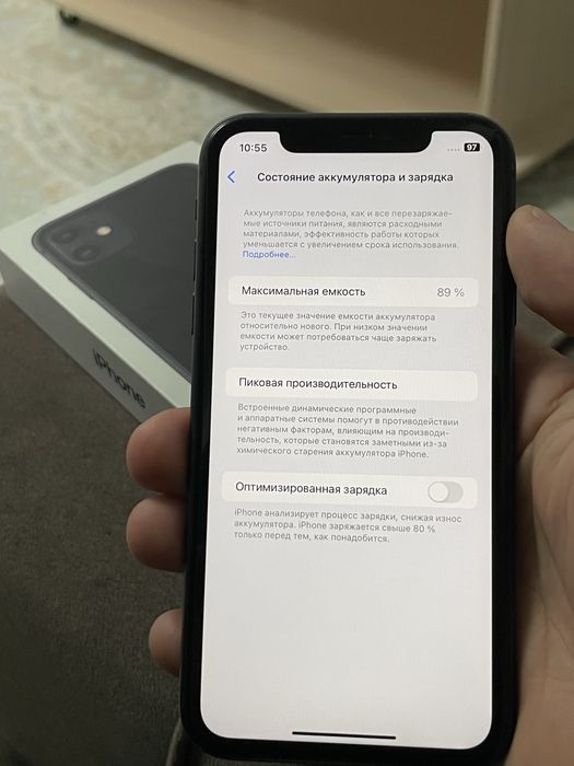 Айфон 11 89% емкость