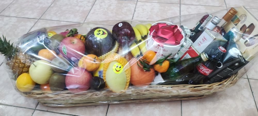 Сават подарка набор