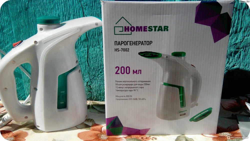 Отличный отпариватель HOMESTAR HS-7002 мощностью 800Вт по СУПЕРЦЕНЕ!