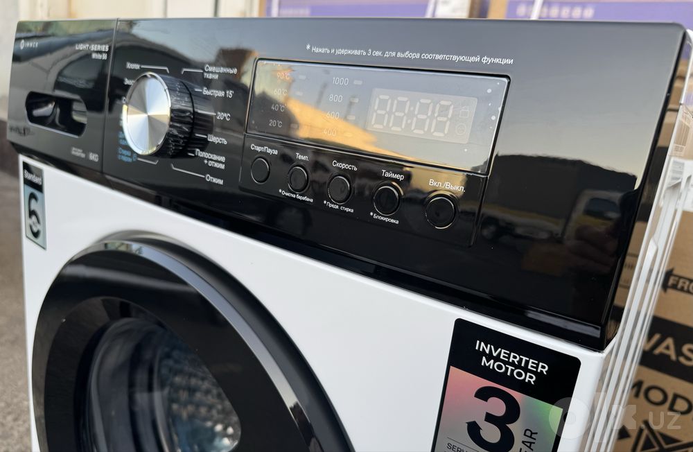 Стиральная машина Immer 6 кг White S6 Inverter Steam