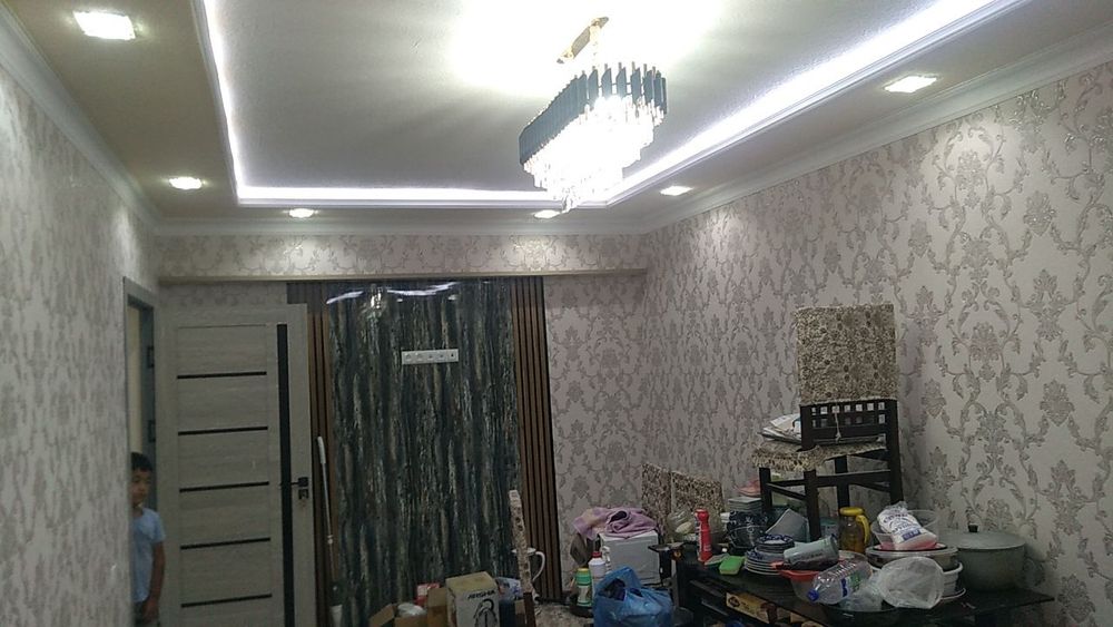 Янги Хайот спутник 16А