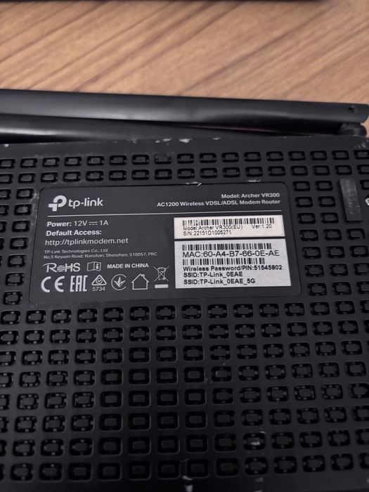 AC1200 Wireless adsl роутер wifi