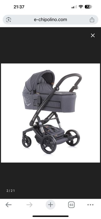 Детска количка Chipolino Electra