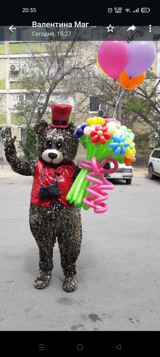 Ростовая костюм Мишка Тедди